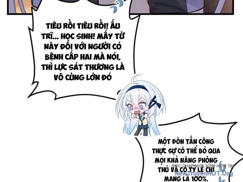 Sau Khi Ta Biến Thành Quái Vật Xúc Tu, Các Cô Ấy Càng Điên Cuồng Hơn!: Chapter 33