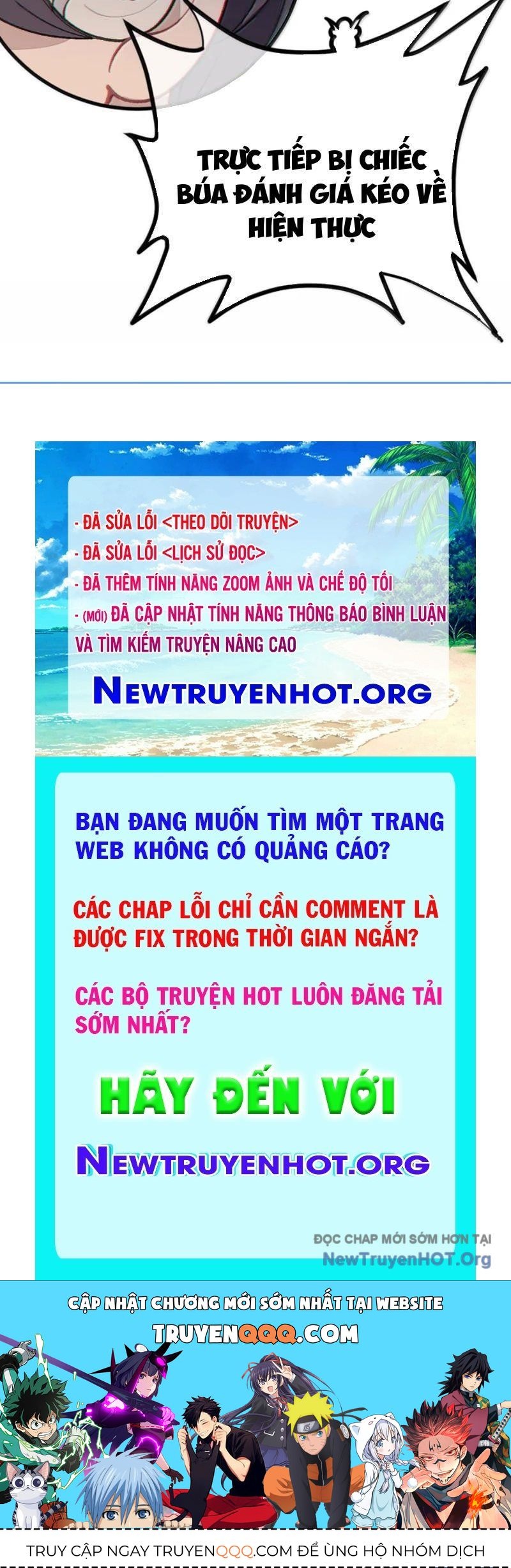 Sau Khi Ta Biến Thành Quái Vật Xúc Tu, Các Cô Ấy Càng Điên Cuồng Hơn!: Chapter 33