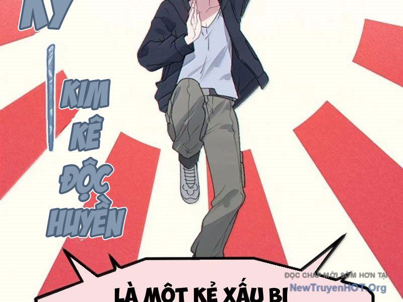 Sau Khi Ta Biến Thành Quái Vật Xúc Tu, Các Cô Ấy Càng Điên Cuồng Hơn!: Chapter 33
