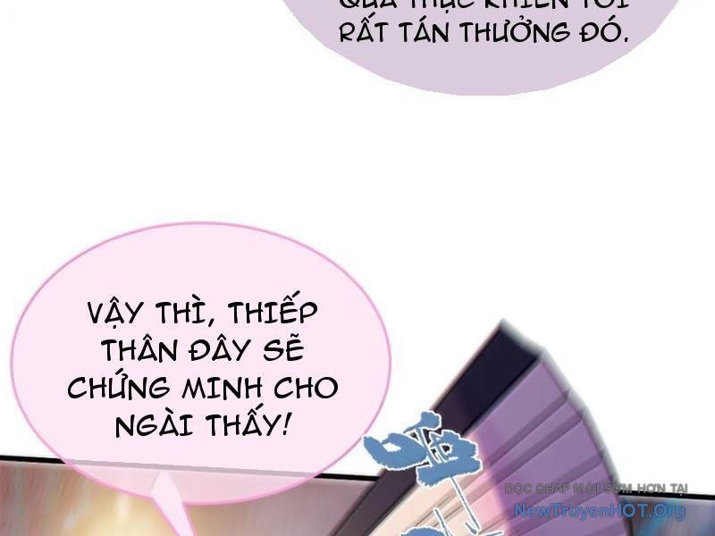 Sau Khi Ta Biến Thành Quái Vật Xúc Tu, Các Cô Ấy Càng Điên Cuồng Hơn!: Chapter 33