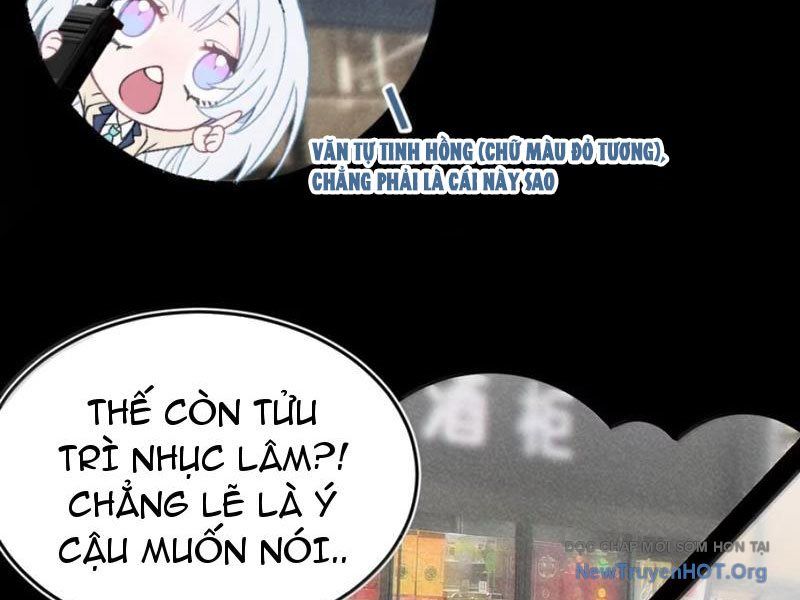 Sau Khi Ta Biến Thành Quái Vật Xúc Tu, Các Cô Ấy Càng Điên Cuồng Hơn!: Chapter 33