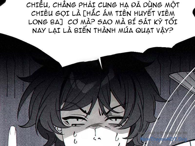 Sau Khi Ta Biến Thành Quái Vật Xúc Tu, Các Cô Ấy Càng Điên Cuồng Hơn!: Chapter 33