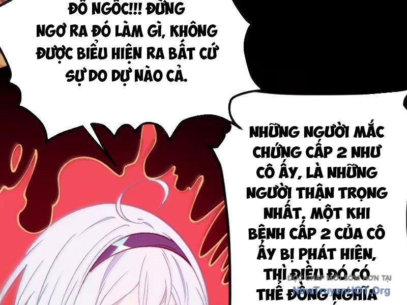 Sau Khi Ta Biến Thành Quái Vật Xúc Tu, Các Cô Ấy Càng Điên Cuồng Hơn!: Chapter 33