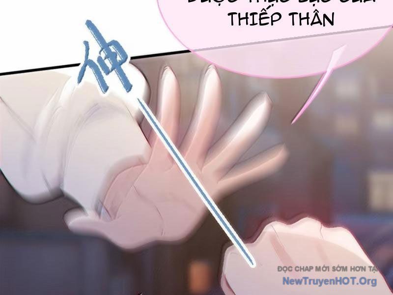 Sau Khi Ta Biến Thành Quái Vật Xúc Tu, Các Cô Ấy Càng Điên Cuồng Hơn!: Chapter 33