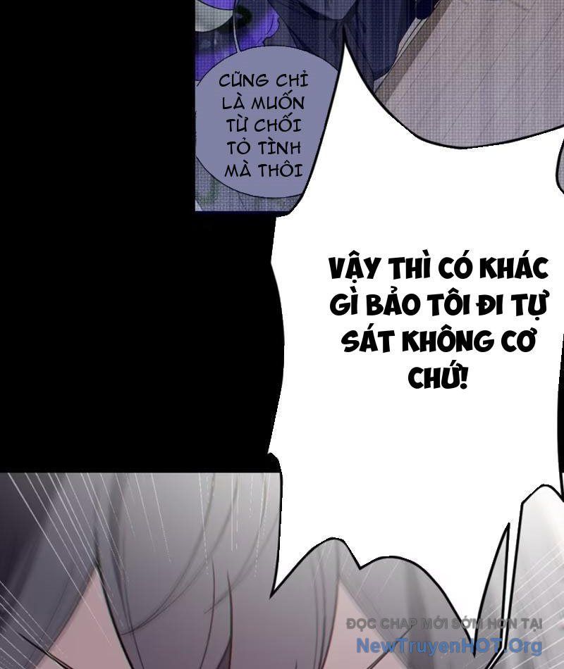 Sau Khi Ta Biến Thành Quái Vật Xúc Tu, Các Cô Ấy Càng Điên Cuồng Hơn!: Chapter 4