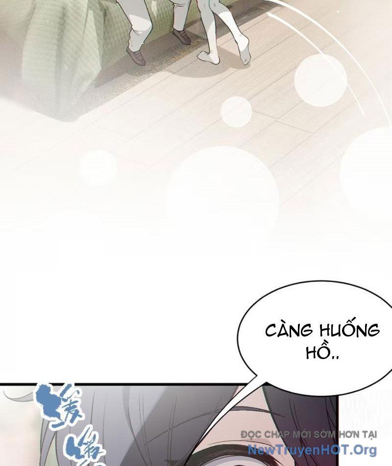 Sau Khi Ta Biến Thành Quái Vật Xúc Tu, Các Cô Ấy Càng Điên Cuồng Hơn!: Chapter 4