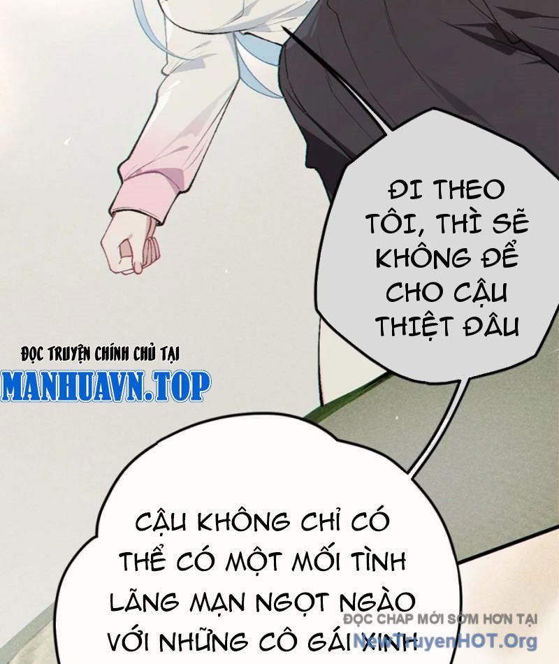 Sau Khi Ta Biến Thành Quái Vật Xúc Tu, Các Cô Ấy Càng Điên Cuồng Hơn!: Chapter 4