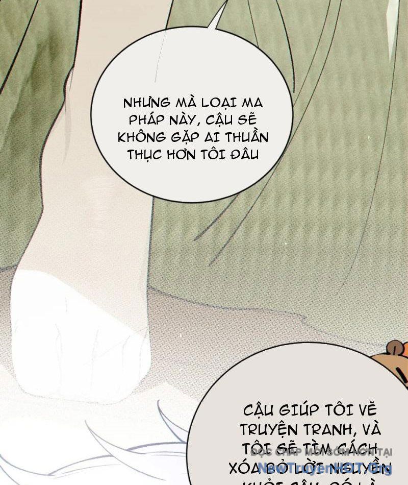 Sau Khi Ta Biến Thành Quái Vật Xúc Tu, Các Cô Ấy Càng Điên Cuồng Hơn!: Chapter 4