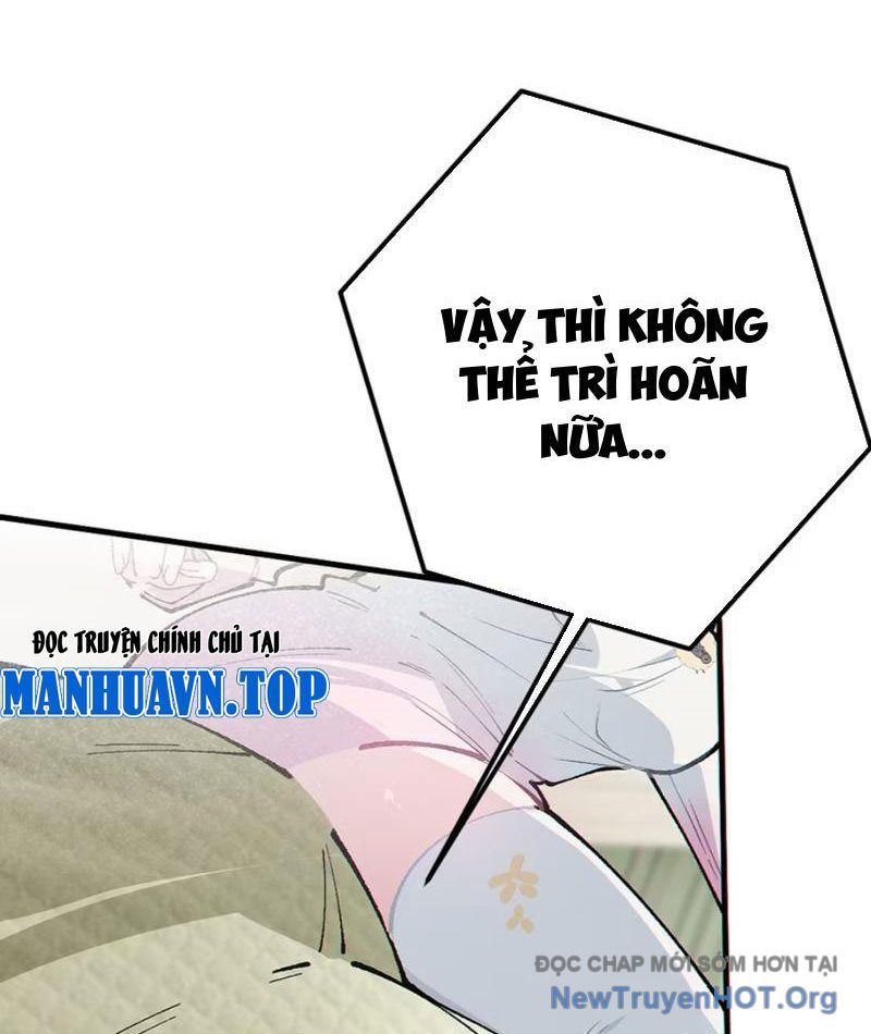 Sau Khi Ta Biến Thành Quái Vật Xúc Tu, Các Cô Ấy Càng Điên Cuồng Hơn!: Chapter 4