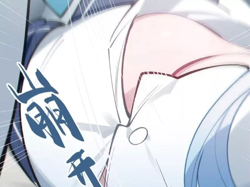 Sau Khi Ta Biến Thành Quái Vật Xúc Tu, Các Cô Ấy Càng Điên Cuồng Hơn!: Chapter 7