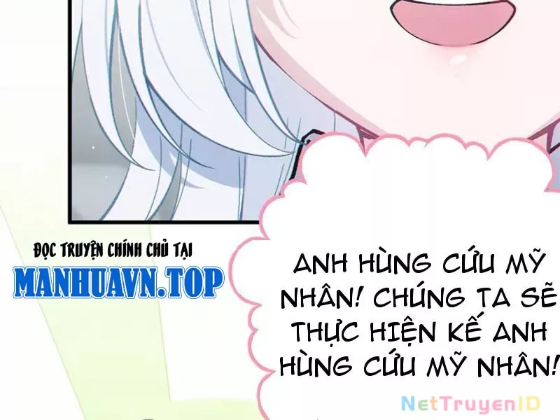 Sau Khi Ta Biến Thành Quái Vật Xúc Tu, Các Cô Ấy Càng Điên Cuồng Hơn!: Chapter 7