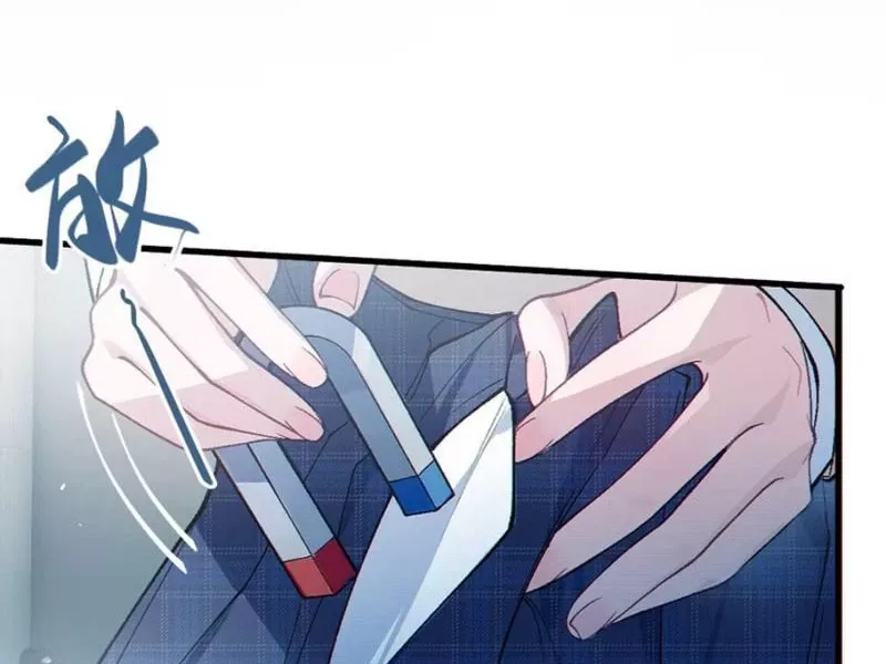 Sau Khi Ta Biến Thành Quái Vật Xúc Tu, Các Cô Ấy Càng Điên Cuồng Hơn!: Chapter 7
