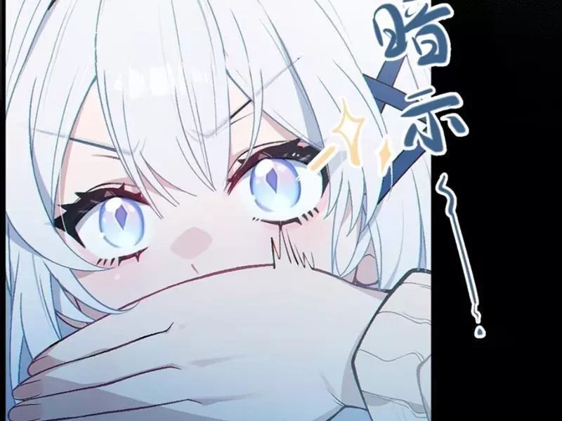 Sau Khi Ta Biến Thành Quái Vật Xúc Tu, Các Cô Ấy Càng Điên Cuồng Hơn!: Chapter 7