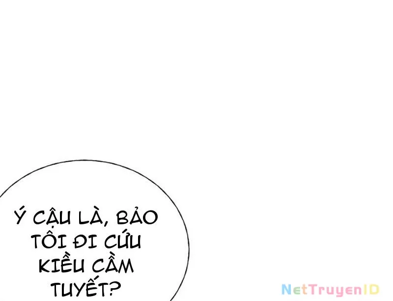 Sau Khi Ta Biến Thành Quái Vật Xúc Tu, Các Cô Ấy Càng Điên Cuồng Hơn!: Chapter 8