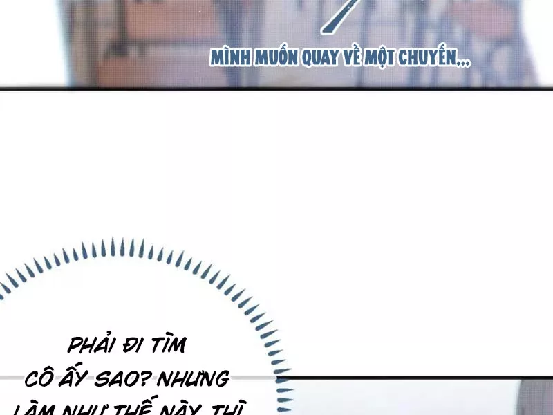Sau Khi Ta Biến Thành Quái Vật Xúc Tu, Các Cô Ấy Càng Điên Cuồng Hơn!: Chapter 8