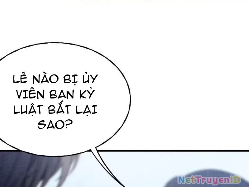 Sau Khi Ta Biến Thành Quái Vật Xúc Tu, Các Cô Ấy Càng Điên Cuồng Hơn!: Chapter 8