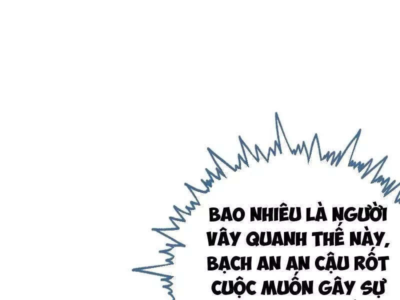 Sau Khi Ta Biến Thành Quái Vật Xúc Tu, Các Cô Ấy Càng Điên Cuồng Hơn!: Chapter 8