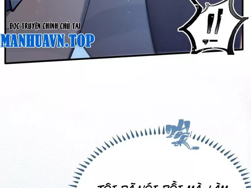 Sau Khi Ta Biến Thành Quái Vật Xúc Tu, Các Cô Ấy Càng Điên Cuồng Hơn!: Chapter 8