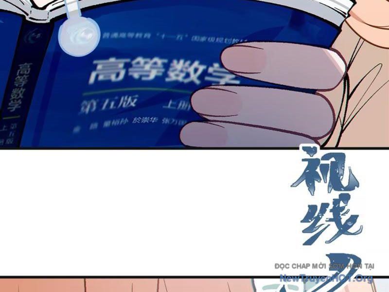 Sau Khi Ta Biến Thành Quái Vật Xúc Tu, Các Cô Ấy Càng Điên Cuồng Hơn!: Chapter 9