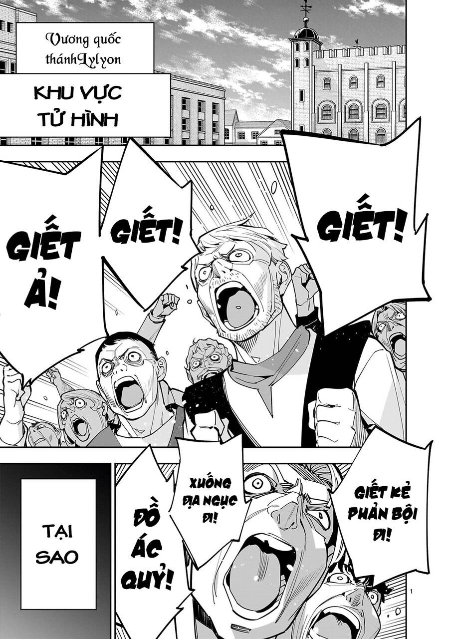 Sau Khi Trở Về Từ Cõi Chết, Công Chúa Quyết Định Lập Harem Yuri Để Sinh Tồn: Chapter 1