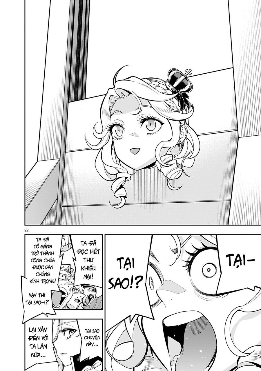 Sau Khi Trở Về Từ Cõi Chết, Công Chúa Quyết Định Lập Harem Yuri Để Sinh Tồn: Chapter 1