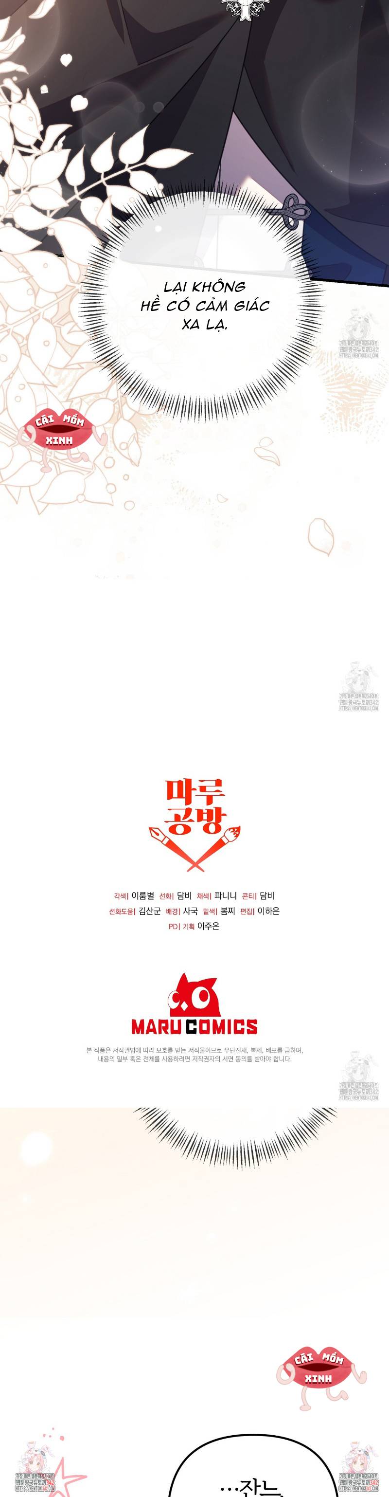 Sau Khi Trùng Sinh Chị Gái Muốn Cướp Lấy Vị Hôn Phu Của Tôi: Chapter 14