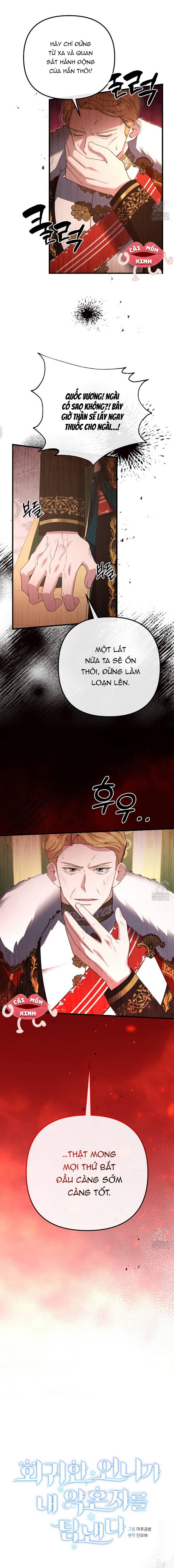 Sau Khi Trùng Sinh Chị Gái Muốn Cướp Lấy Vị Hôn Phu Của Tôi: Chapter 15