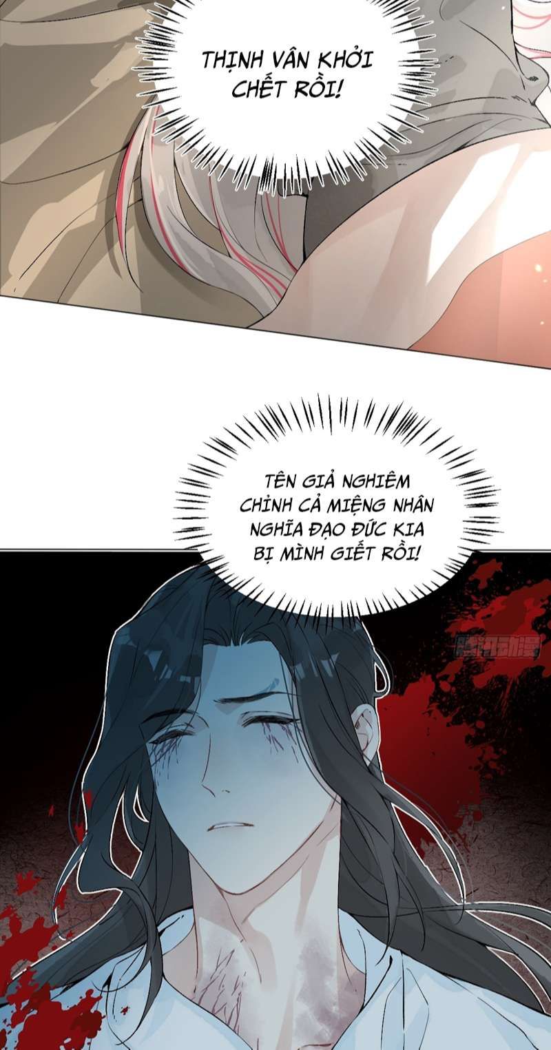 Sau Khi Trùng Sinh Thuần Phục Ác Đồ Hắc Liên Hoa: Chapter 22