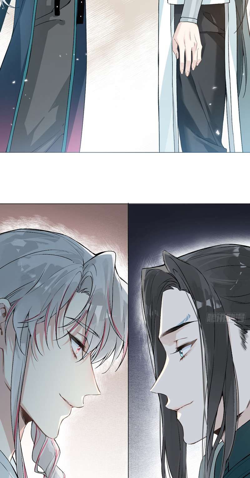 Sau Khi Trùng Sinh Thuần Phục Ác Đồ Hắc Liên Hoa: Chapter 22