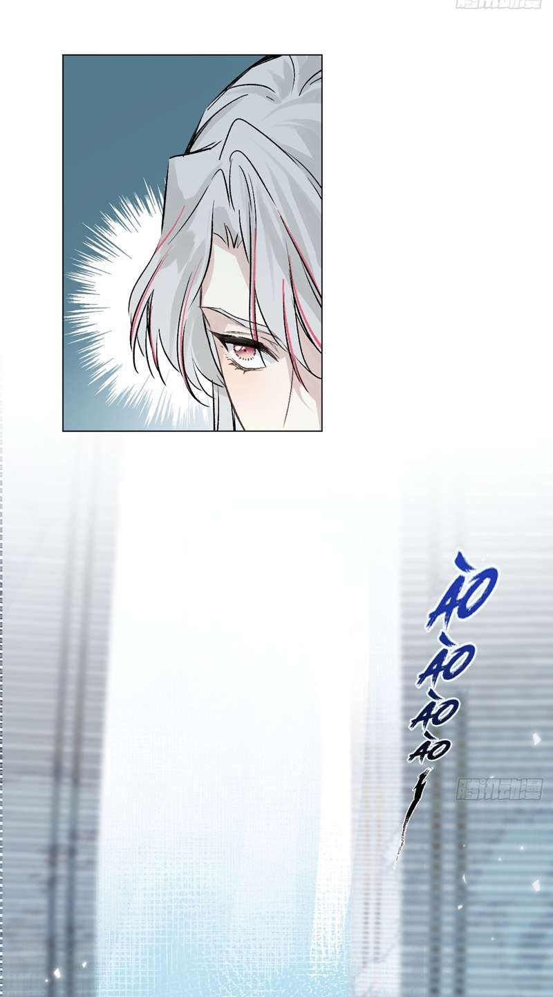 Sau Khi Trùng Sinh Thuần Phục Ác Đồ Hắc Liên Hoa: Chapter 22