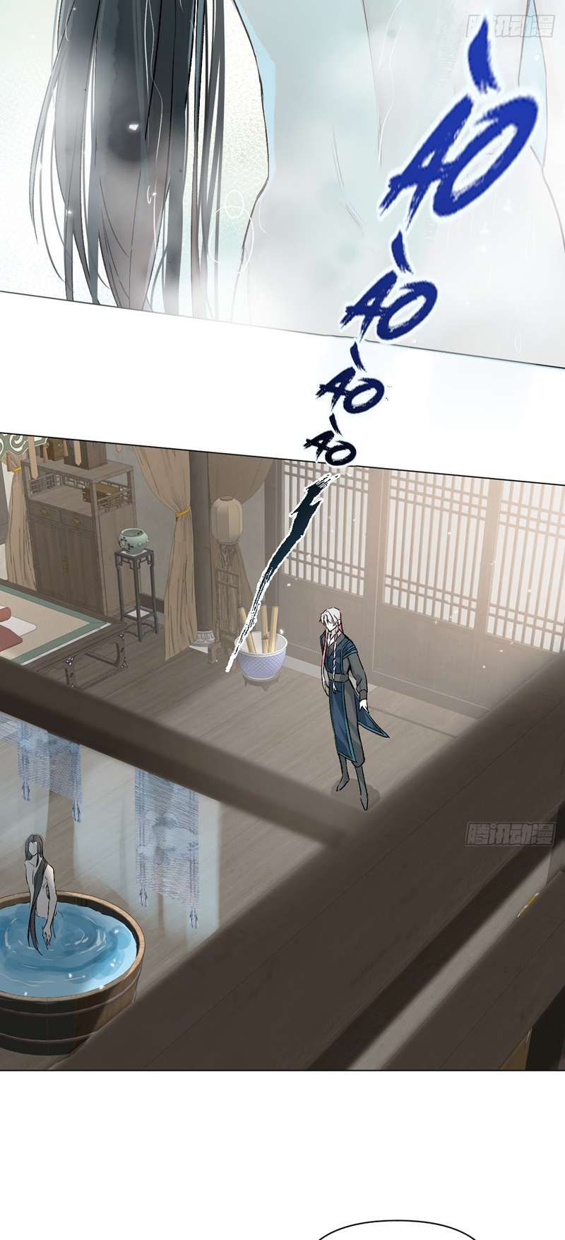 Sau Khi Trùng Sinh Thuần Phục Ác Đồ Hắc Liên Hoa: Chapter 22