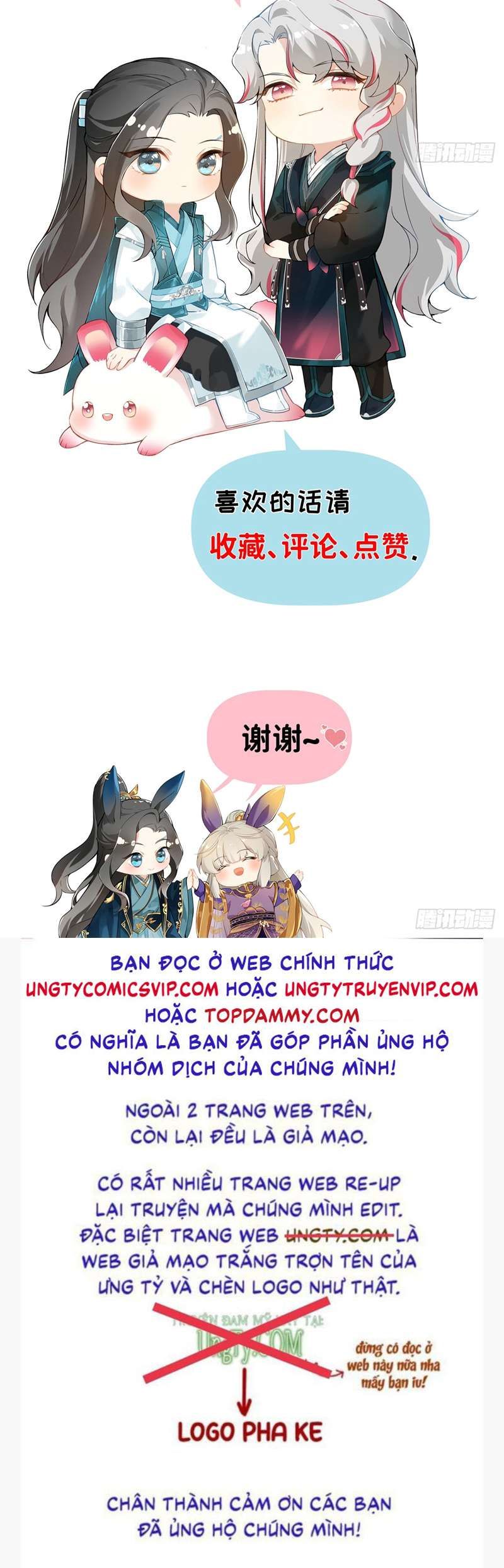 Sau Khi Trùng Sinh Thuần Phục Ác Đồ Hắc Liên Hoa: Chapter 22