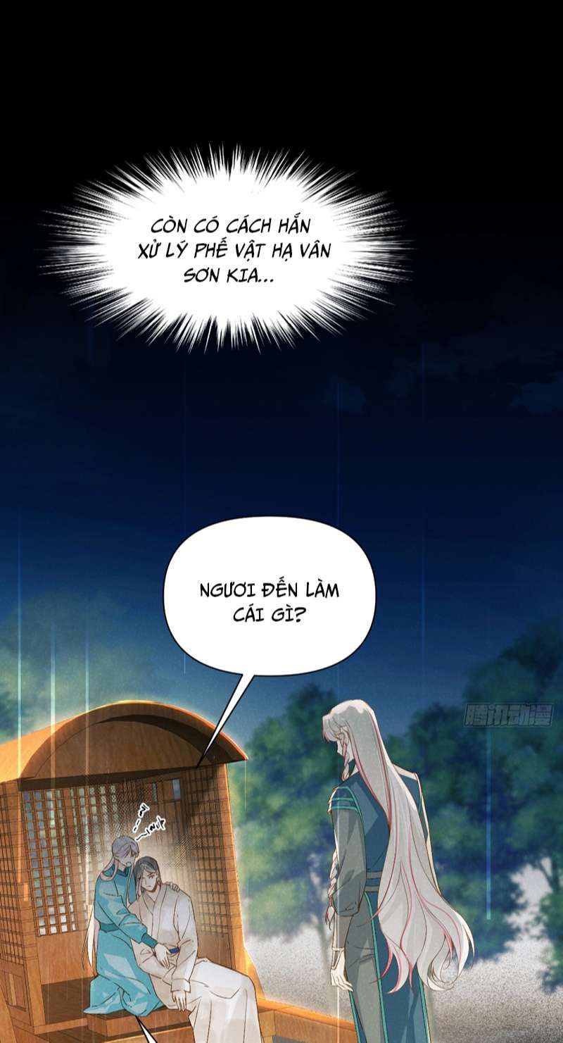 Sau Khi Trùng Sinh Thuần Phục Ác Đồ Hắc Liên Hoa: Chapter 22