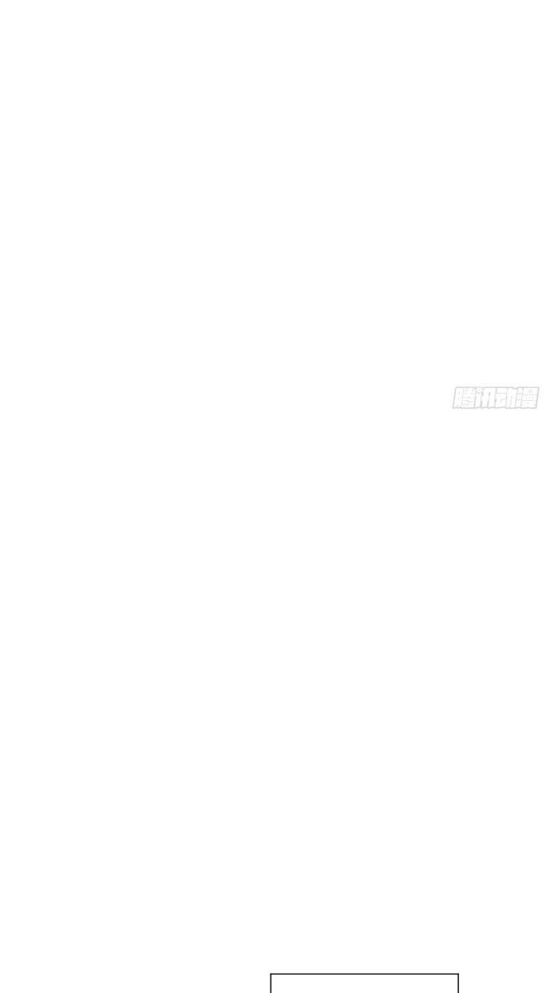 Sau Khi Trùng Sinh Thuần Phục Ác Đồ Hắc Liên Hoa: Chapter 23