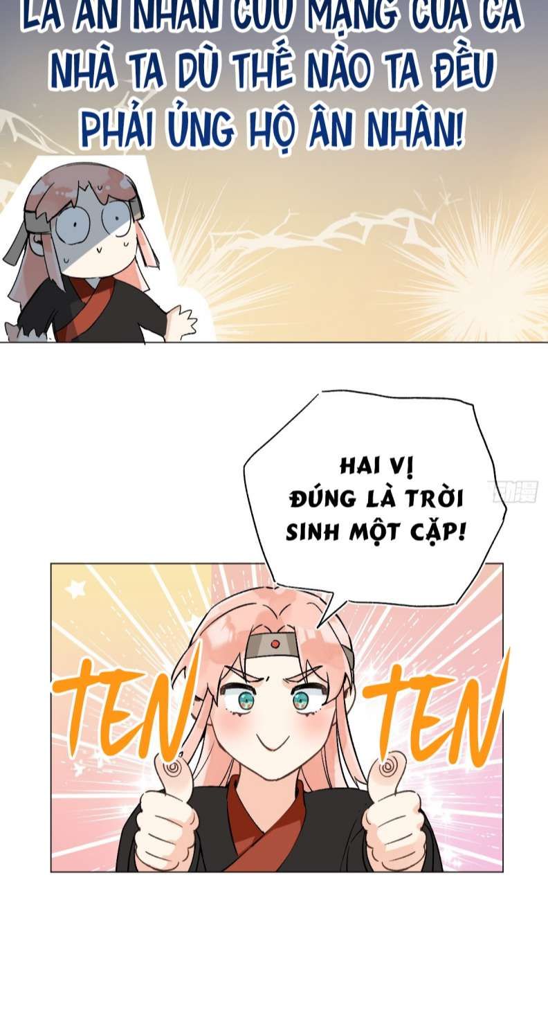 Sau Khi Trùng Sinh Thuần Phục Ác Đồ Hắc Liên Hoa: Chapter 23