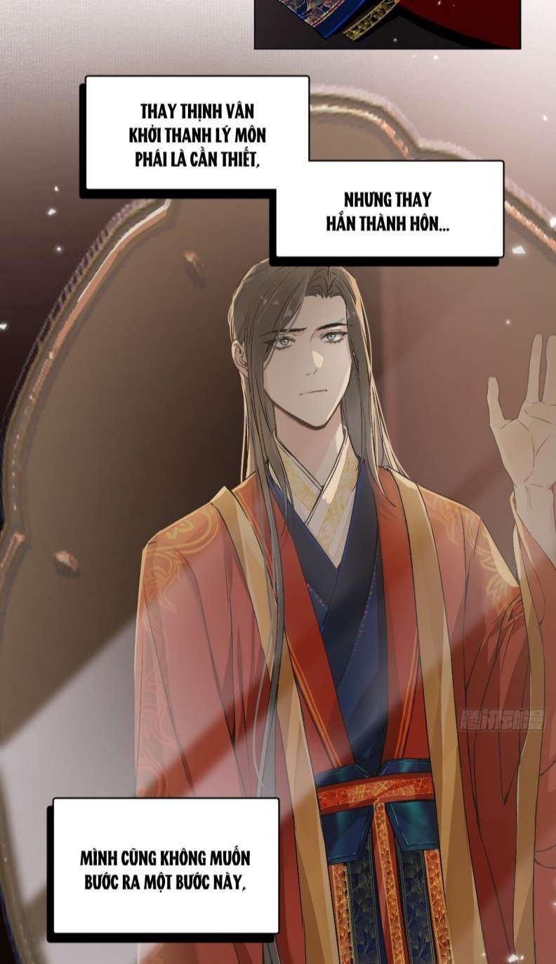 Sau Khi Trùng Sinh Thuần Phục Ác Đồ Hắc Liên Hoa: Chapter 23