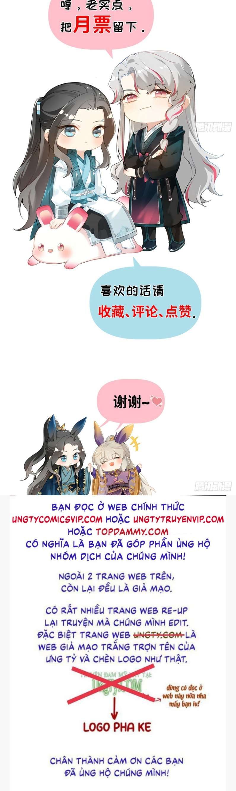 Sau Khi Trùng Sinh Thuần Phục Ác Đồ Hắc Liên Hoa: Chapter 23