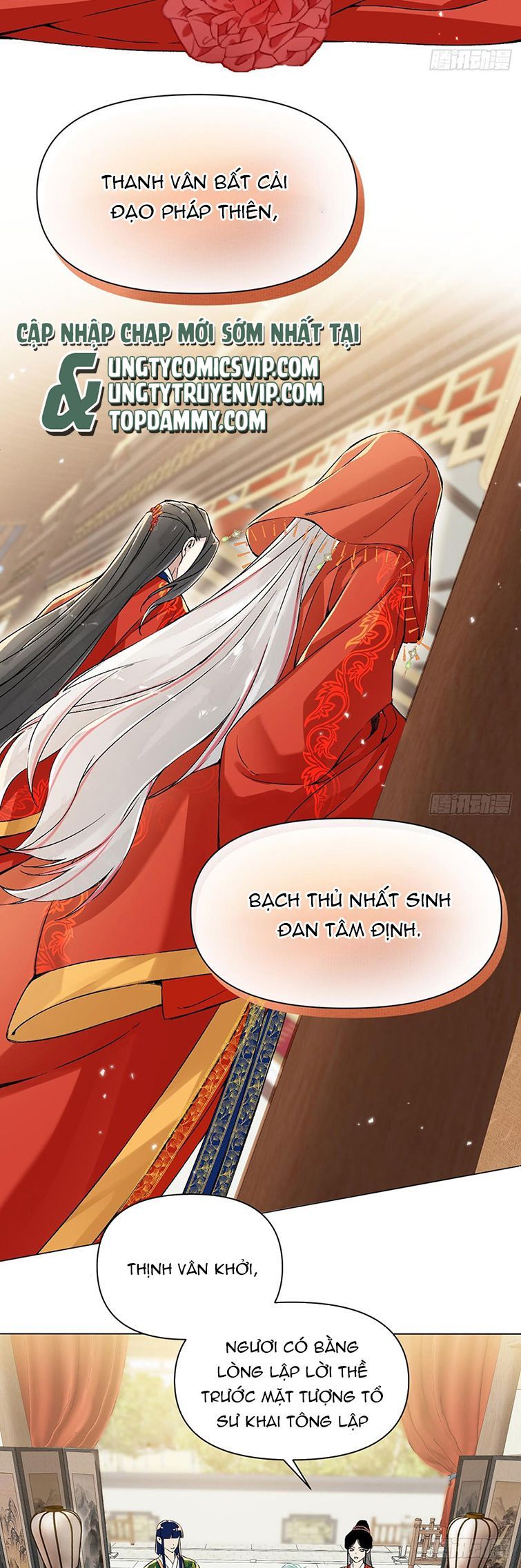 Sau Khi Trùng Sinh Thuần Phục Ác Đồ Hắc Liên Hoa: Chapter 24