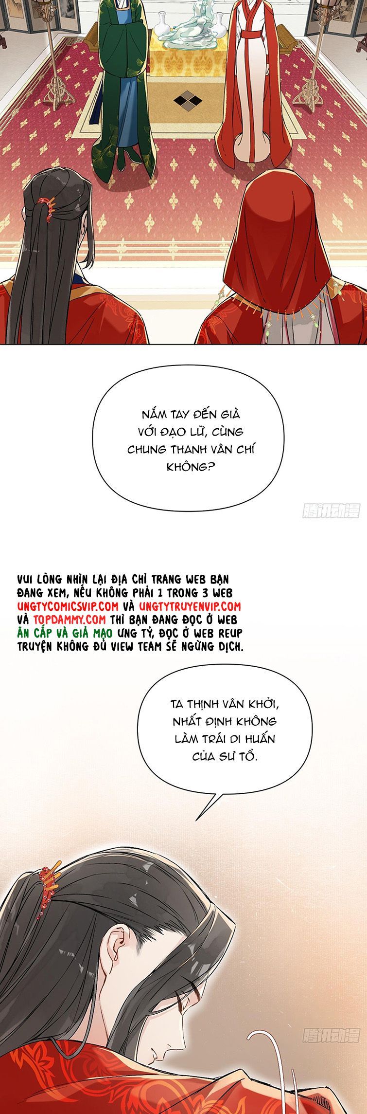 Sau Khi Trùng Sinh Thuần Phục Ác Đồ Hắc Liên Hoa: Chapter 24