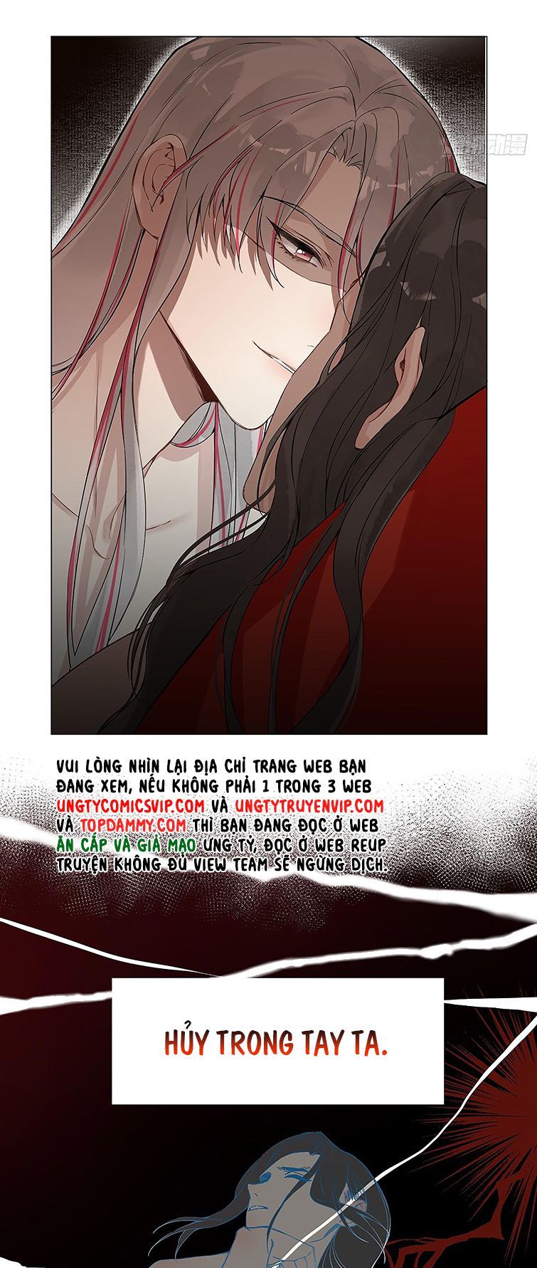 Sau Khi Trùng Sinh Thuần Phục Ác Đồ Hắc Liên Hoa: Chapter 24