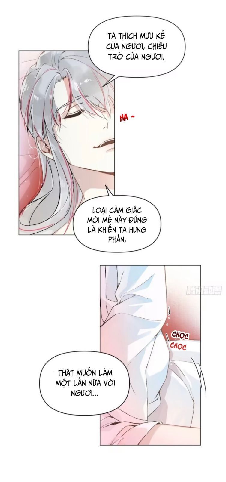 Sau Khi Trùng Sinh Thuần Phục Ác Đồ Hắc Liên Hoa: Chapter 26