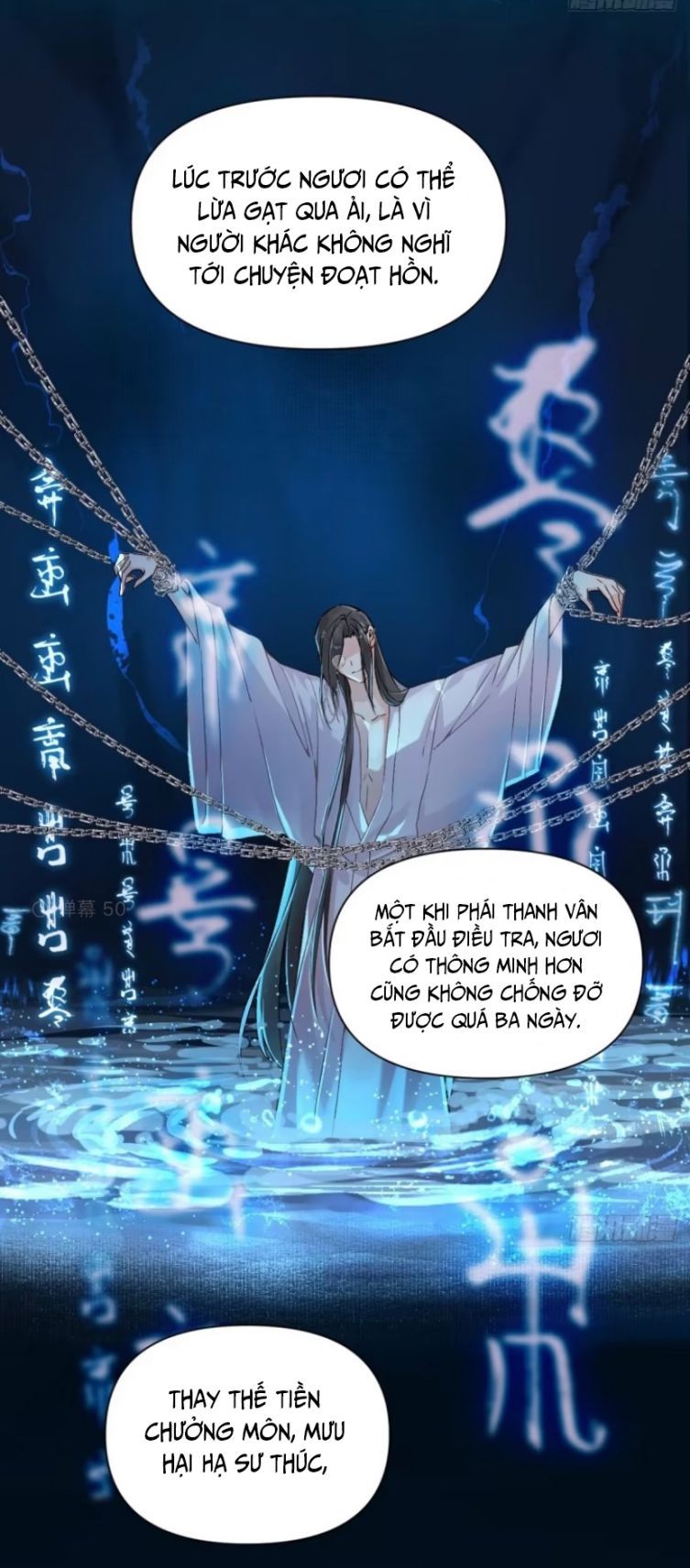 Sau Khi Trùng Sinh Thuần Phục Ác Đồ Hắc Liên Hoa: Chapter 26