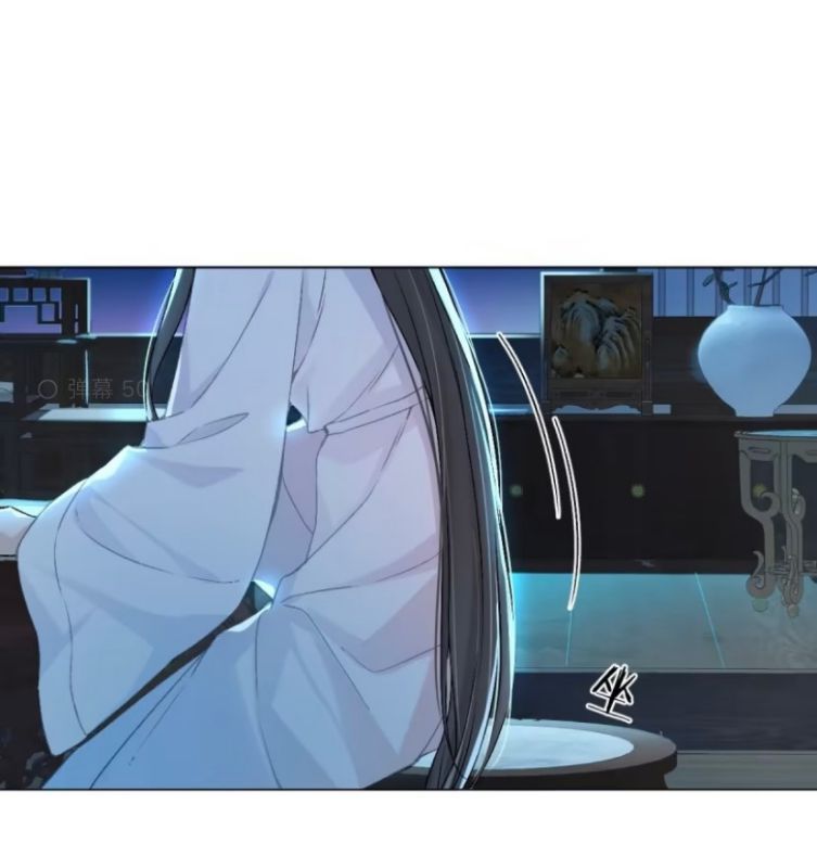 Sau Khi Trùng Sinh Thuần Phục Ác Đồ Hắc Liên Hoa: Chapter 26