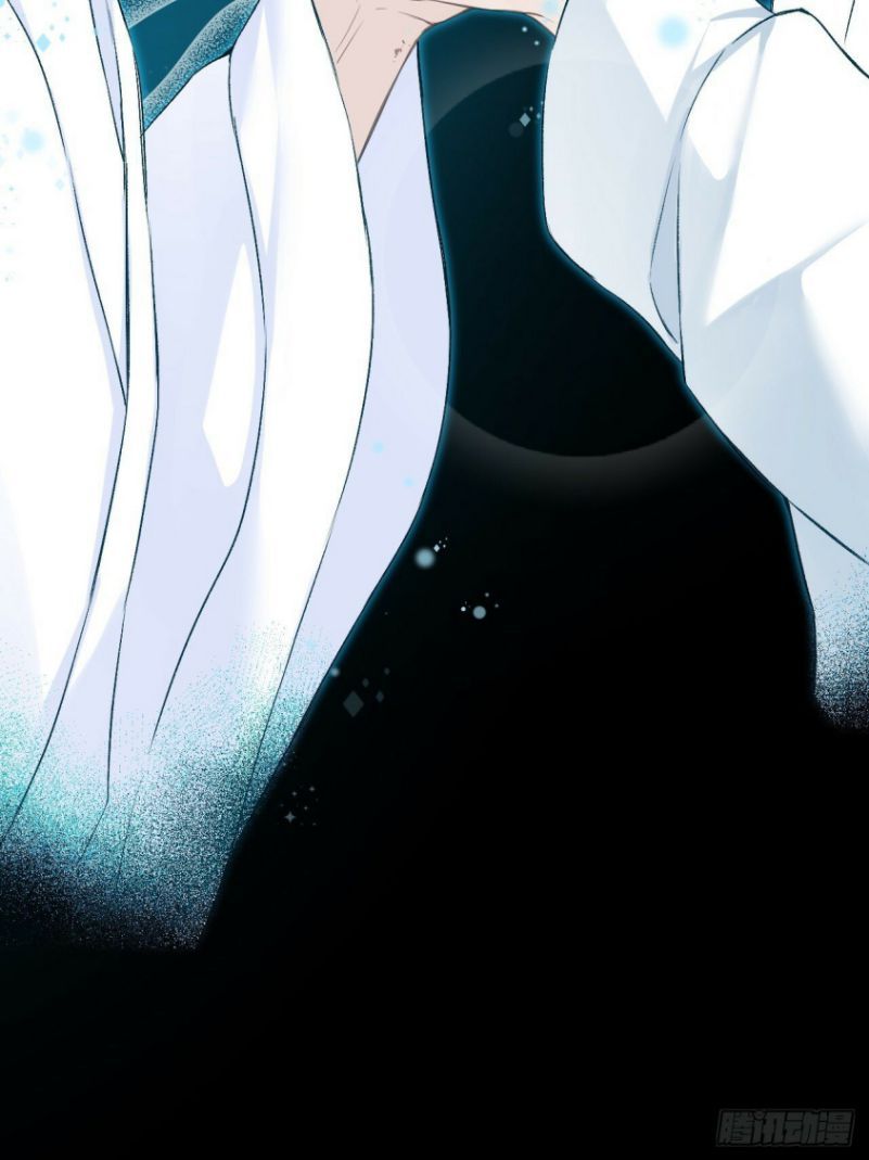 Sau Khi Trùng Sinh Thuần Phục Ác Đồ Hắc Liên Hoa: Chapter 27