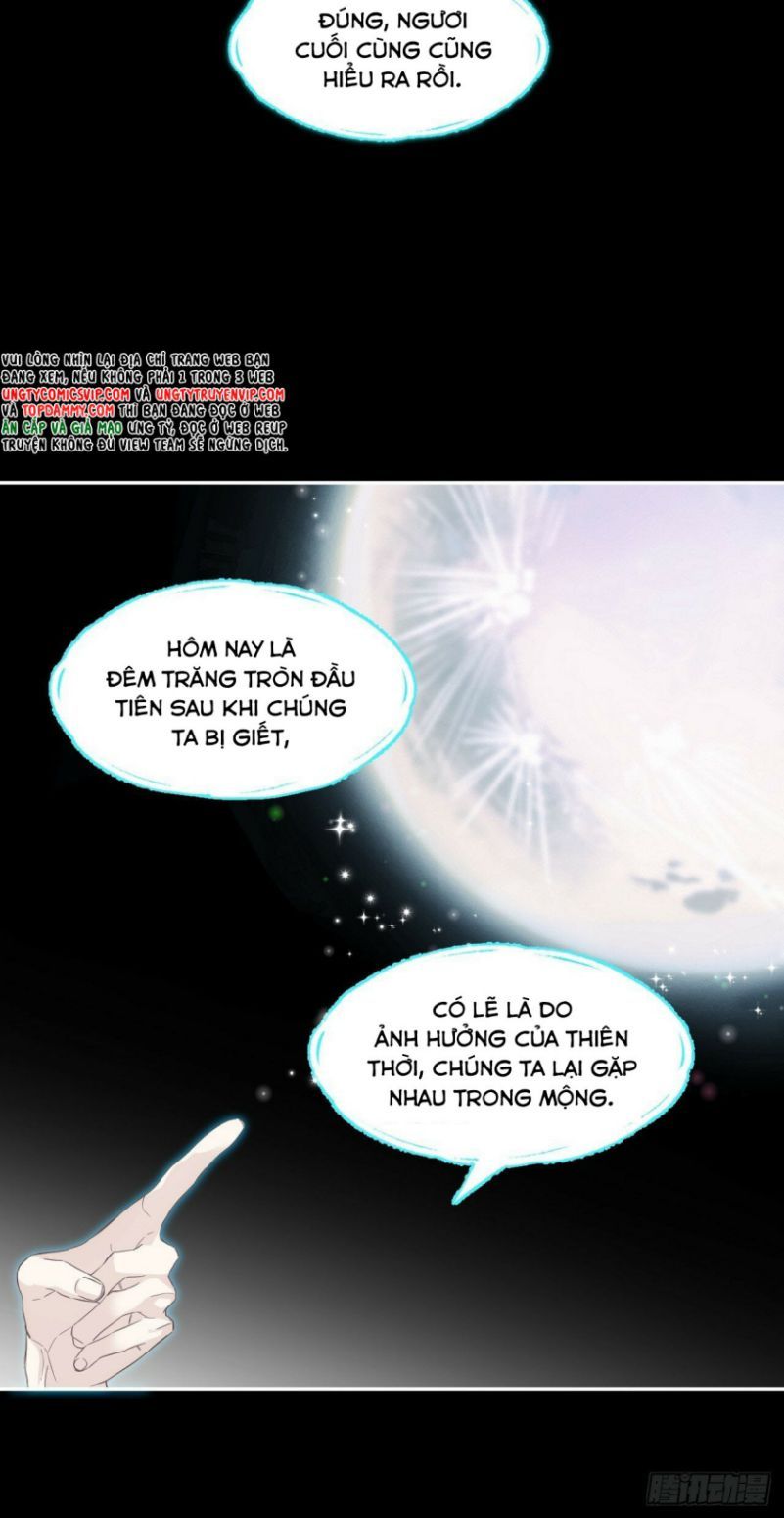 Sau Khi Trùng Sinh Thuần Phục Ác Đồ Hắc Liên Hoa: Chapter 27