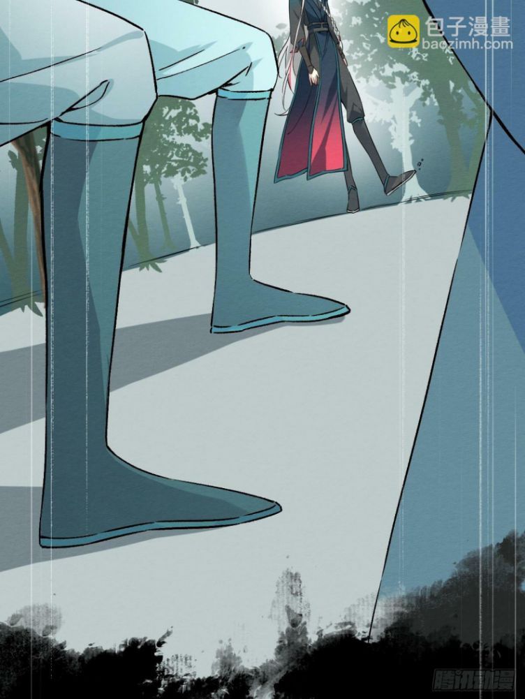 Sau Khi Trùng Sinh Thuần Phục Ác Đồ Hắc Liên Hoa: Chapter 27