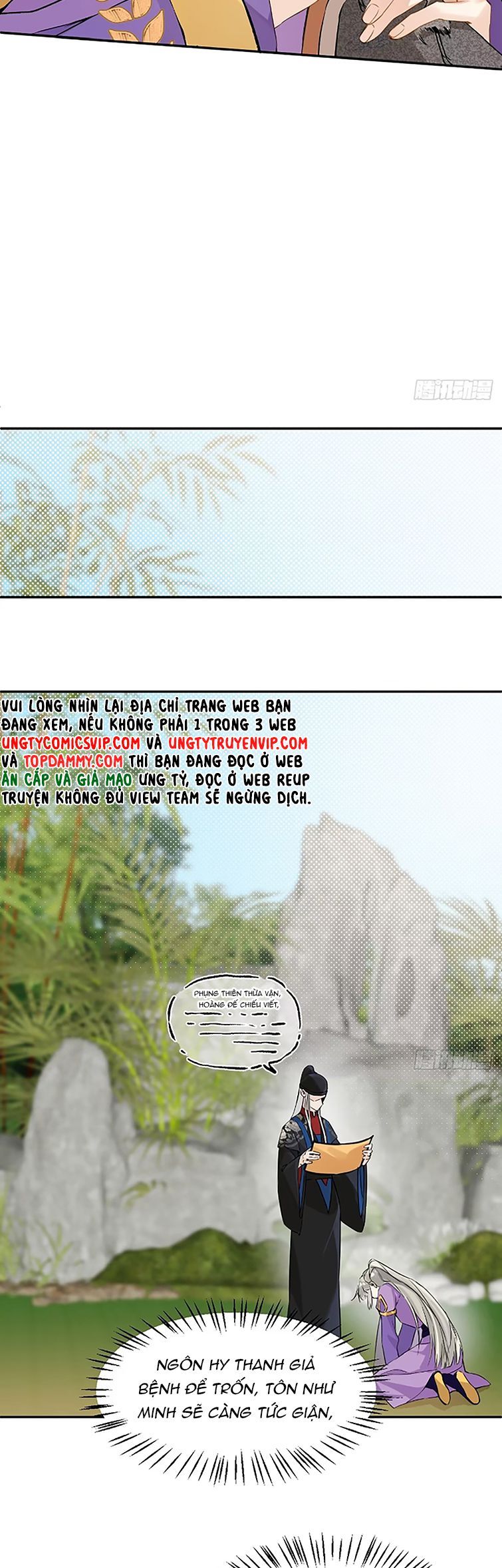 Sau Khi Trùng Sinh Thuần Phục Ác Đồ Hắc Liên Hoa: Chapter 28