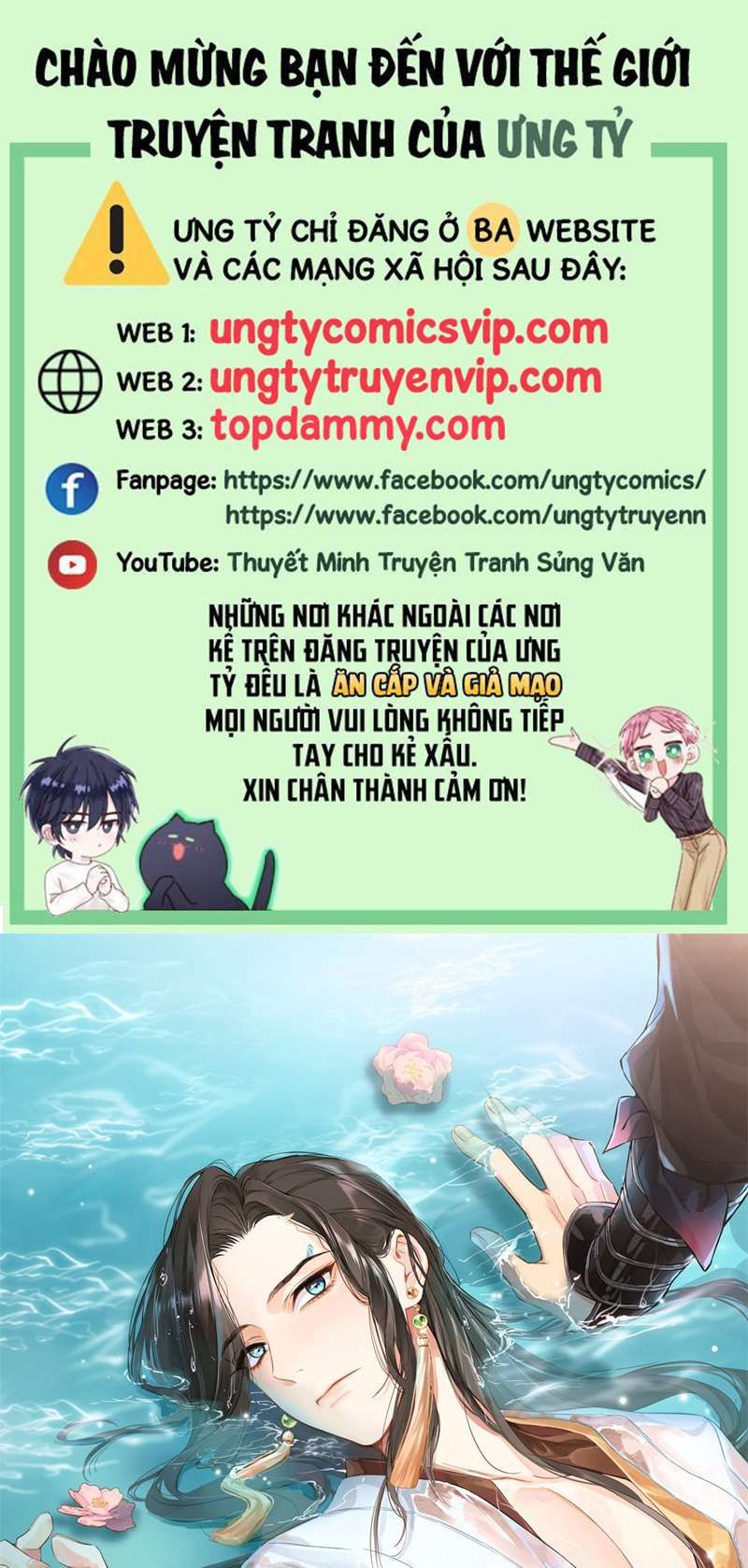 Sau Khi Trùng Sinh Thuần Phục Ác Đồ Hắc Liên Hoa: Chapter 29