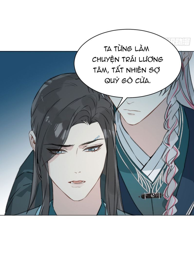 Sau Khi Trùng Sinh Thuần Phục Ác Đồ Hắc Liên Hoa: Chapter 32