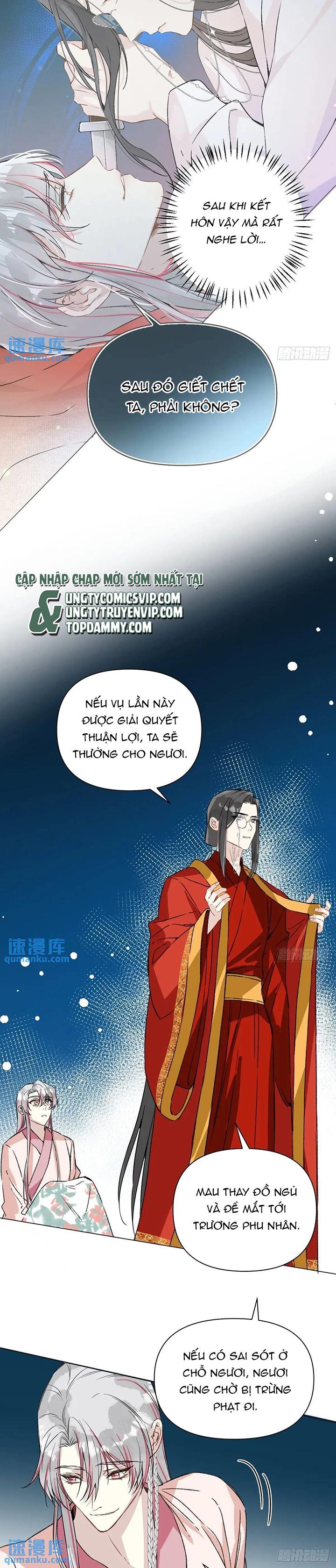 Sau Khi Trùng Sinh Thuần Phục Ác Đồ Hắc Liên Hoa: Chapter 44